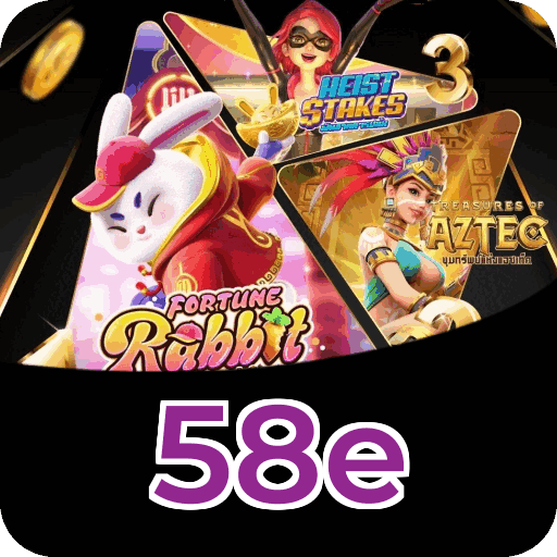 Interface do Aplicativo 58e - Design Premium e Intuitivo